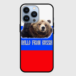 Чехол для iPhone 13 Pro Привет из России - медведь и триколор
