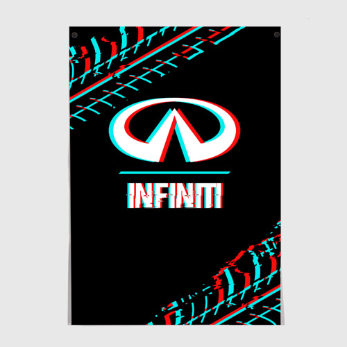 Постер Значок Infiniti в стиле glitch на темном фоне