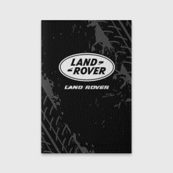 Обложка для паспорта матовая кожа Land Rover Speed на темном фоне со следами шин