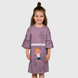 Детское платье 3D Первоклассница идет в школу - фото 2