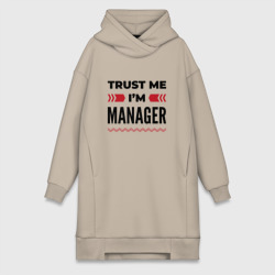 Платье-худи хлопок Trust me - I'm manager