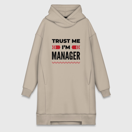 Платье-худи хлопок Trust me - I'm manager, цвет миндальный