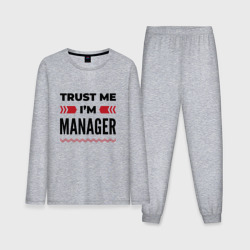 Мужская пижама с лонгсливом хлопок Trust me - I'm manager