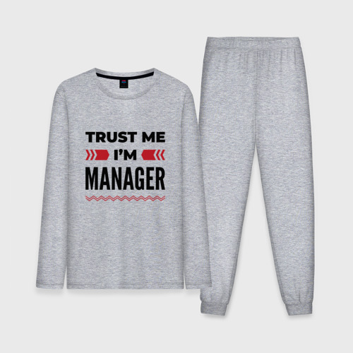 Мужская пижама с лонгсливом хлопок Trust me - I'm manager, цвет меланж