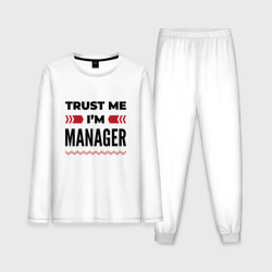 Мужская пижама с лонгсливом хлопок Trust me - I'm manager