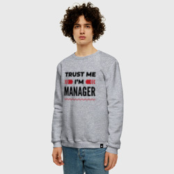 Мужской свитшот хлопок Trust me - I'm manager - фото 2