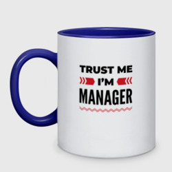 Кружка двухцветная Trust me - I'm manager