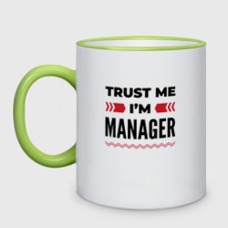 Кружка двухцветная Trust me - I'm manager