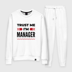 Женский костюм хлопок Trust me - I'm manager