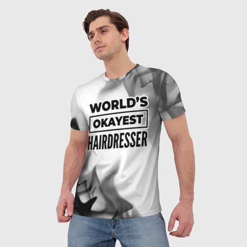 Мужская футболка 3D World's okayest hairdresser - white, цвет 3D печать - фото 3