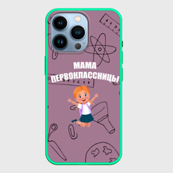 Чехол для iPhone 14 Pro Счастливая мама первоклассницы
