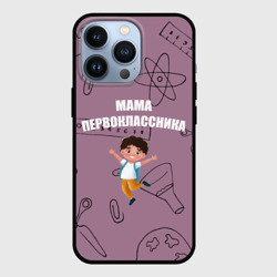 Чехол для iPhone 13 Pro Счастливая мама первоклассника