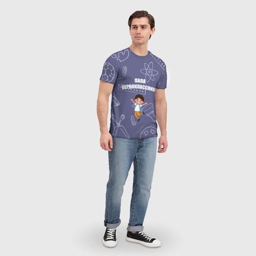 Мужская футболка 3D с принтом Счастливый папа первоклассника, вид сбоку #3