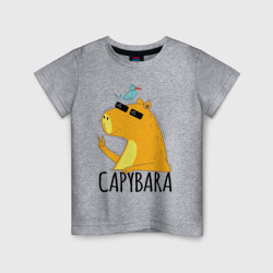 Детская футболка хлопок Capybara водосвинка