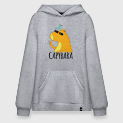 Худи SuperOversize хлопок Capybara водосвинка