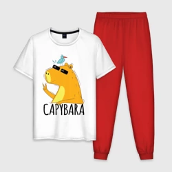 Мужская пижама с белой футболкой хлопок Capybara водосвинка