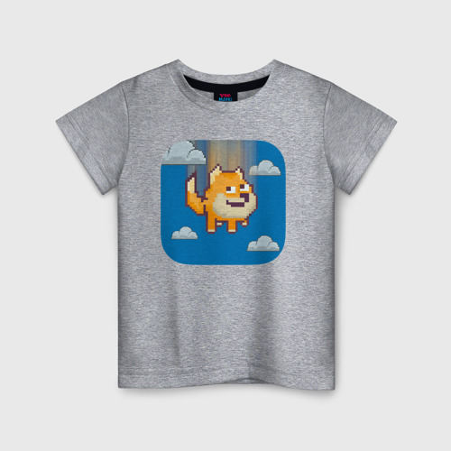 Детская футболка хлопок Щенок Доге пиксельный падает в облаках, цвет меланж