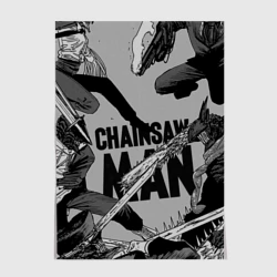 Постер Chainsaw man comix