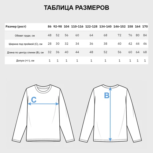 Детский лонгслив 3D с принтом Панда танцует Брейк-данс, фото #4