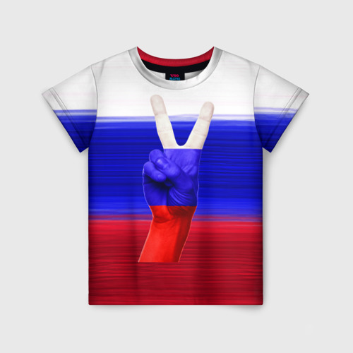 Детская футболка 3D с принтом Триколор и знак победы, вид спереди #2