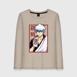 Женский лонгслив хлопок Самурай Гинтоки Саката