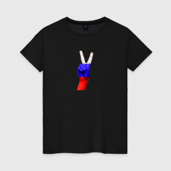 Женская футболка хлопок Рука со знаком победы в цветах российского триколора