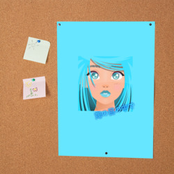 Постер Аниме девушка с глазами цвета океана - иероглифы - фото 2