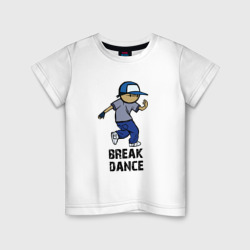 Детская футболка хлопок Breakdance boy