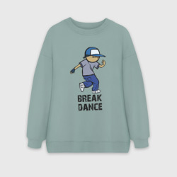 Женский свитшот oversize без начеса хлопок Breakdance boy