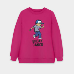 Женский свитшот oversize без начеса хлопок Breakdance boy