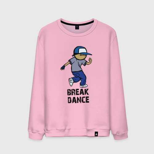 Мужской свитшот хлопок Breakdance boy, цвет светло-розовый