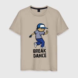 Мужская футболка хлопок Breakdance boy