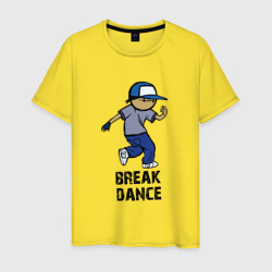 Мужская футболка хлопок Breakdance boy