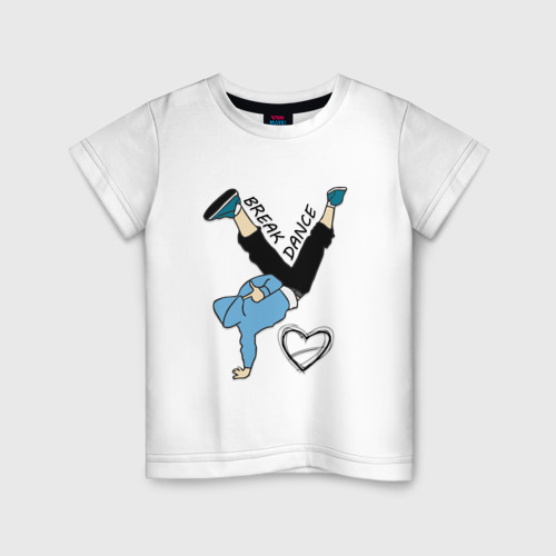 Детская футболка из хлопка с принтом Я люблю Брейк-данс, вид спереди №1