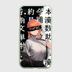Чехол для iPhone XS Max матовый Макима Chainsaw Man Иероглифы