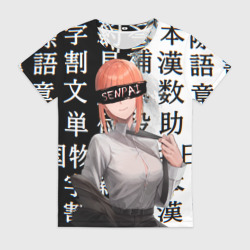 Женская футболка 3D Макима Chainsaw Man Иероглифы