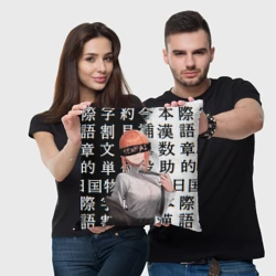 Подушка 3D Макима Chainsaw Man Иероглифы - фото 2