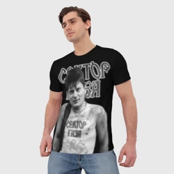 Мужская футболка 3D Gas Sector - фото 2