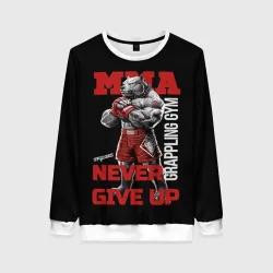 Женский свитшот 3D MMA "never give Up" BK