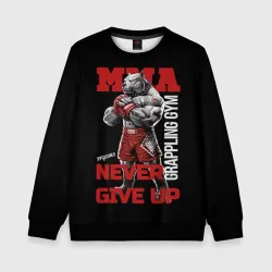 Детский свитшот 3D MMA "never give Up" BK