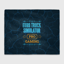 Плед 3D Игра Euro Truck Simulator: pro gaming