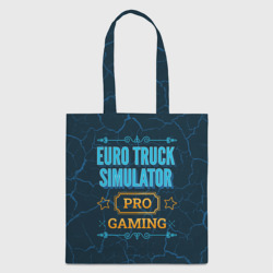 Шоппер 3D Игра Euro Truck Simulator: pro gaming