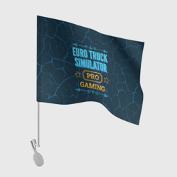Флаг для автомобиля Игра Euro Truck Simulator: pro gaming