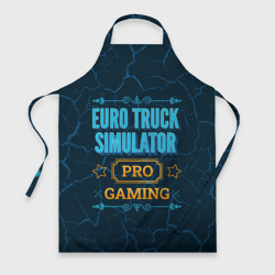 Фартук 3D Игра Euro Truck Simulator: pro gaming