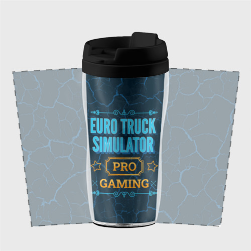 Термокружка-непроливайка Игра Euro Truck Simulator: pro gaming - фото 2