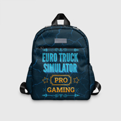 Детский рюкзак 3D Игра Euro Truck Simulator: pro gaming