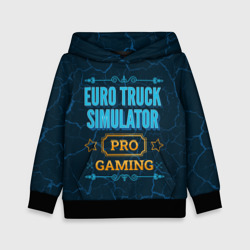 Игра Euro Truck Simulator: pro gaming – Толстовка с принтом купить со скидкой в -20%