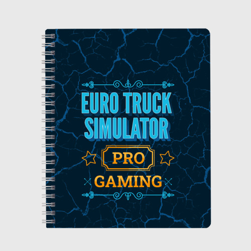 Тетрадь Игра Euro Truck Simulator: pro gaming, цвет крупная клетка