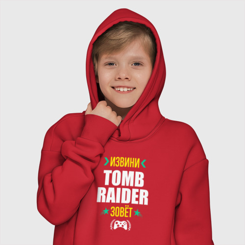 Детское худи Oversize хлопок Извини Tomb Raider зовет, цвет красный - фото 12