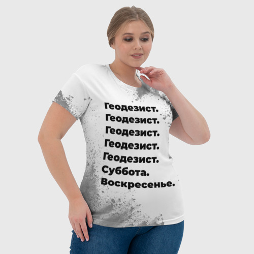 Женская футболка 3D с принтом Геодезист суббота воскресенье на светлом фоне, фото #4